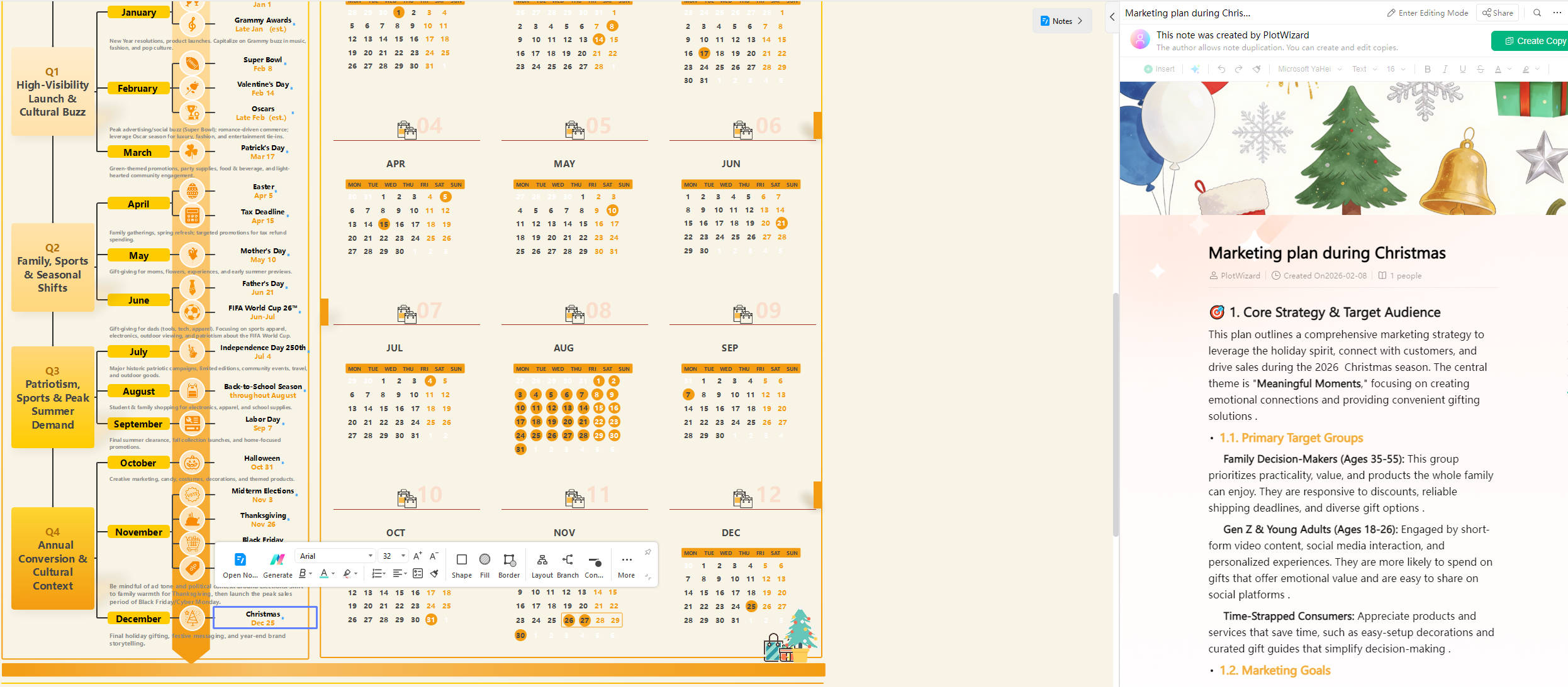 Christmas marketing ideas